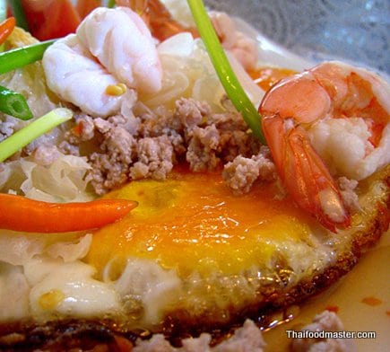 yam-kai-dao-9.jpg
