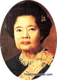 พระเจ้าวรวงศ์เธอ_พระองค์เจ้าจุไรรัตนศิริมาน