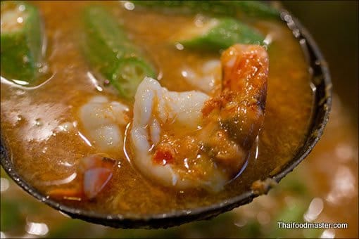 gaaeng-sohm-grajiiap-mawaan-25