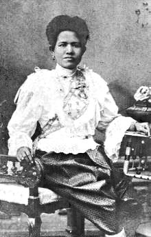 ท่านผู้หญิงกลีบ มหิธร Thanpuying (Lady) Gleep Mahithaawn