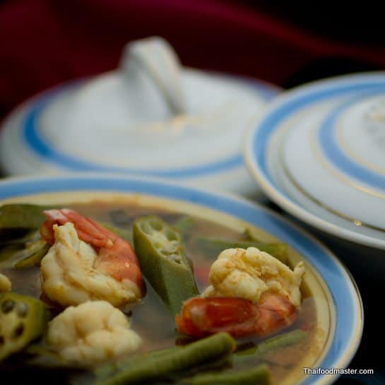 Sour Curry of Okra, Shrimp and Roselle Leaves