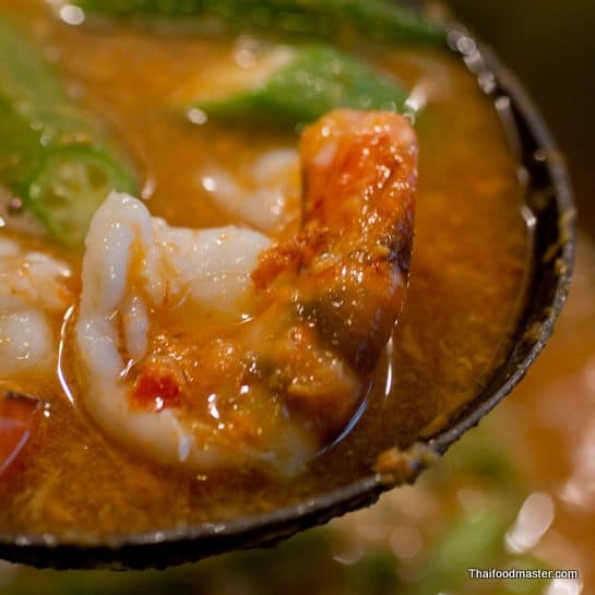 Sour Curry of Okra, Shrimp and Roselle Leaves