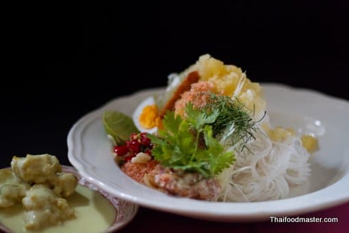ขนมจีนซาวน้ำ ; khanohm jeen saao naam