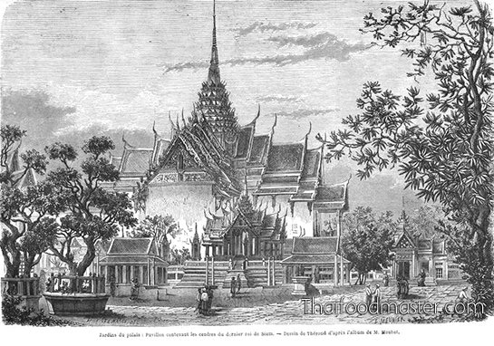 Voyage dans les royaumes de Siam, de Cambodge, de Laos et autres parties centrales de l'Indo-Chine, 1858-1861 Page 3 -mod