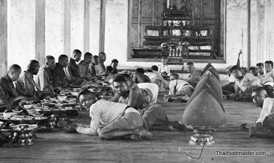 Image: Religious ceremony in the palace Image: John Thomson c1865-66