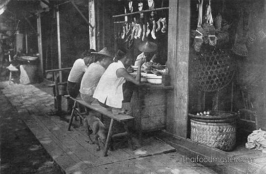 sansen-1911
